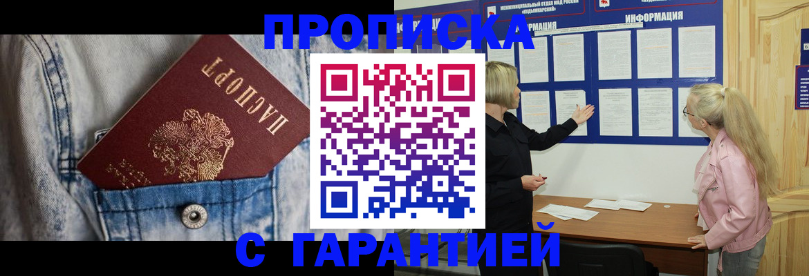 форма 3 в Югорске